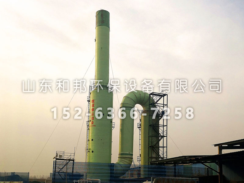 貴州某脫硫脫硝項(xiàng)目
