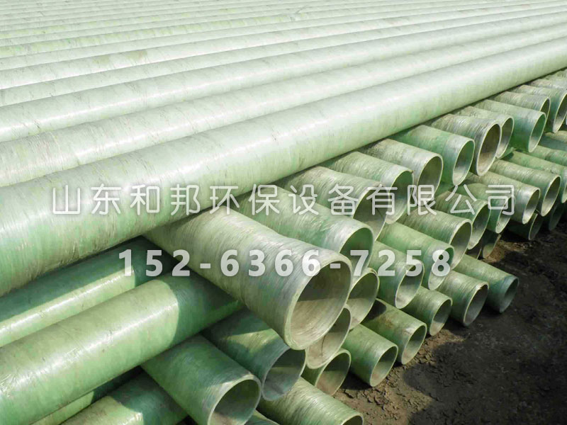 ����䓹ܵ�