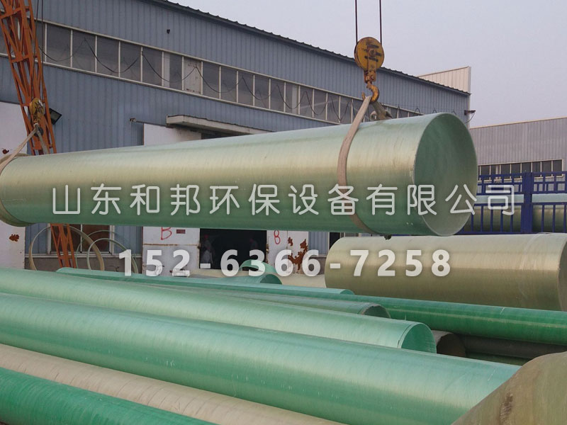 ����䓹ܵ�